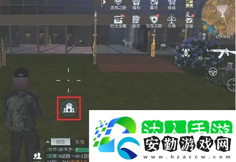 黎明覺(jué)醒生機(jī)怎么搬家
