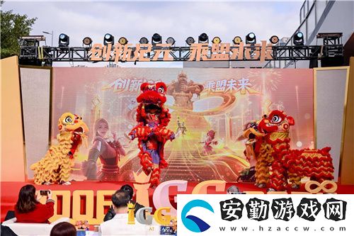 IGG天盟大廈落成！這家19年的全球化公司迎來了新里程碑