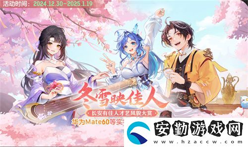 再聚長(zhǎng)安