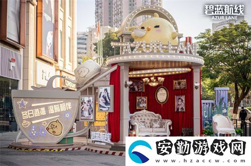慶元旦迎新年！碧藍(lán)航線線下四城冬日快閃活動(dòng)現(xiàn)已拉開(kāi)帷幕