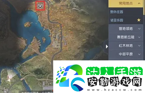 黎明覺(jué)醒生機(jī)怎么搬家