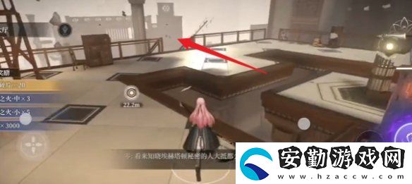 黑色信標1