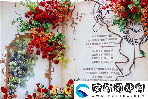 IGG天盟大廈落成！這家19年的全球化公司迎來了新里程碑