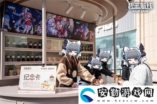 慶元旦迎新年！碧藍(lán)航線線下四城冬日快閃活動(dòng)現(xiàn)已拉開(kāi)帷幕