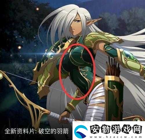 夢(mèng)幻模擬戰(zhàn)艾斯拉卓新年皮膚如何獲取