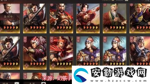 三國(guó)志戰(zhàn)略版程普T0陣容