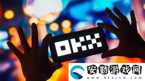 歐易okx網(wǎng)頁版登錄