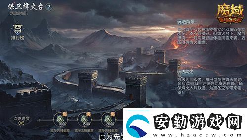 新年新福利！魔域口袋版最新版本福利合集！