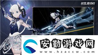 塔王之王單機不聯(lián)版本解析