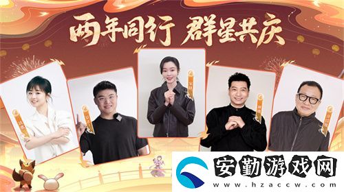 再聚長(zhǎng)安