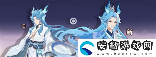 再聚長(zhǎng)安