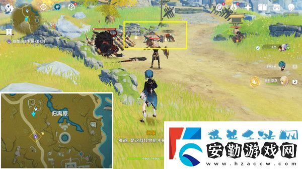 原神望舒須筑階任務攻略