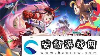 地平線(xiàn)零之曙光怎么馴服快步者