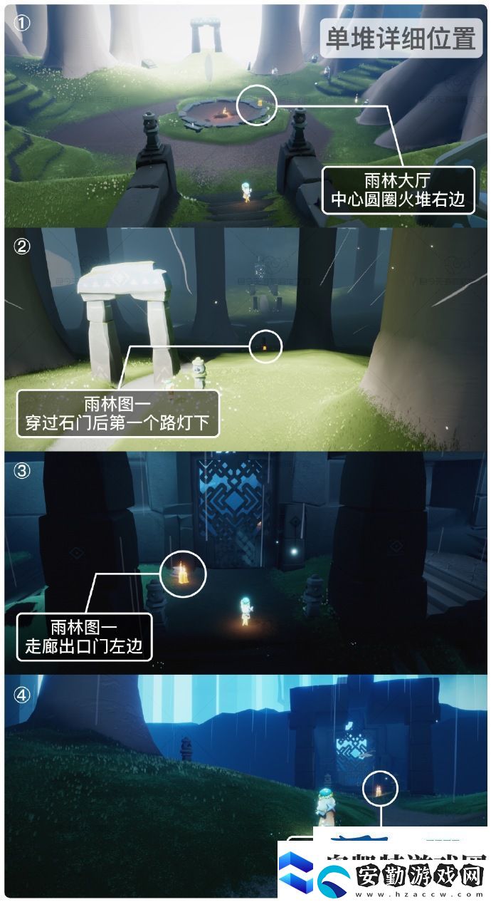 光遇3月6日季節(jié)蠟燭位置攻略