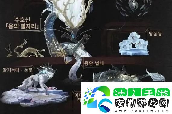 如龍7各職業(yè)經(jīng)驗飾品