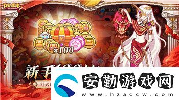 活下去賬號(hào)注銷(xiāo)的原因及其對(duì)玩家體驗(yàn)的影響如何應(yīng)對(duì)這一變化