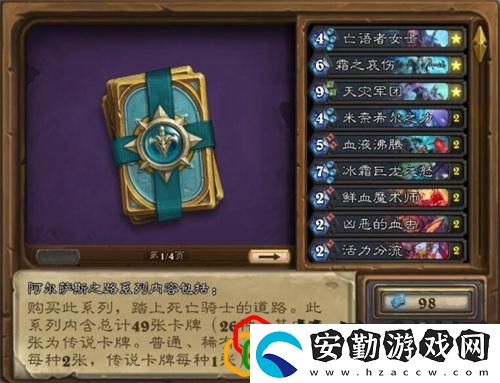 迷你包價(jià)格