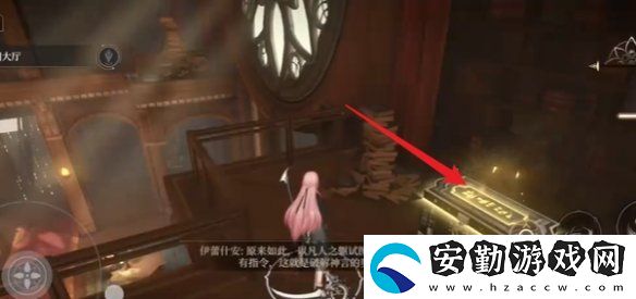黑色信標(biāo)1