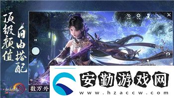 港詭實錄蘋果下載