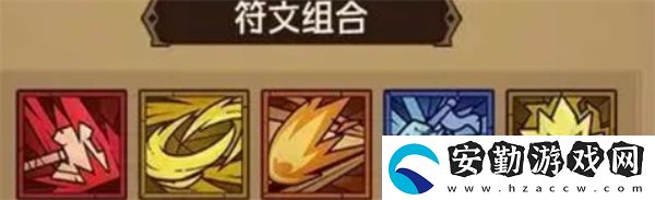 英雄沒(méi)有閃反傷陀螺流怎么玩