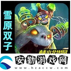 金鏟鏟之戰(zhàn)3.6號(hào)更新解析
