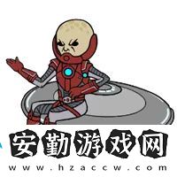 清場(chǎng)爆發(fā)人間大炮輻射