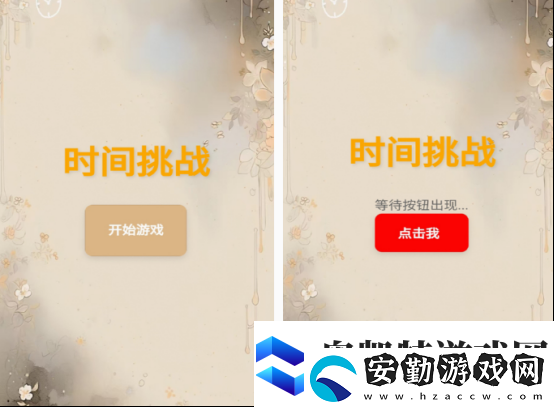 耐玩的小型游戲都有哪幾個