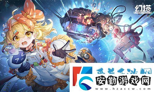 星際來(lái)客