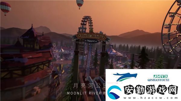 第五人格月亮河嘉年華地圖什么時(shí)候上線