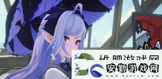 絕區(qū)零新S級(jí)代理人薇薇安公布