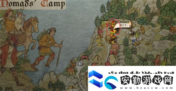 天國(guó)拯救2毒藥購(gòu)買(mǎi)地點(diǎn)一覽