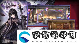 黎明覺醒技能升級