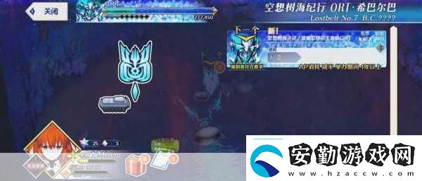 FGO真理之卵高效刷取攻略揭秘爆率最高的神秘地點(diǎn)