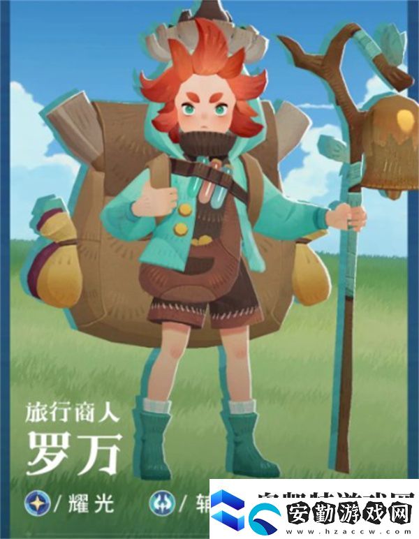 劍與遠(yuǎn)征啟程英雄專武優(yōu)先升級(jí)推薦