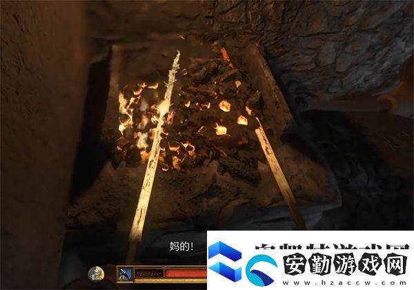 天國拯救2亨利劍4級如何制作