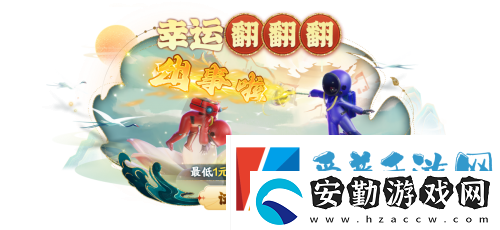 太空殺新身份加入鯊出重圍！AI挑戰(zhàn)即將升級(jí)！