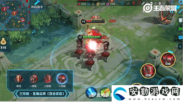 王者榮耀蒙恬最終技能是什么