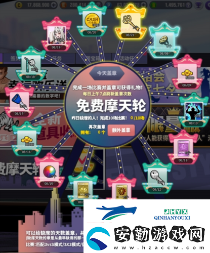 鵲橋相會(huì)