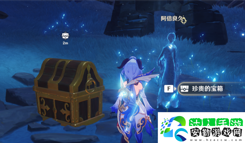 原神法厄同們?nèi)枞蝿?wù)如何完成