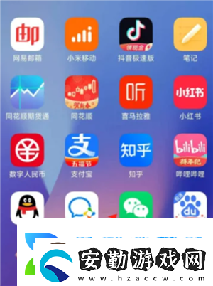 微信小程序怎么批量刪除微信小程序怎么解除綁定