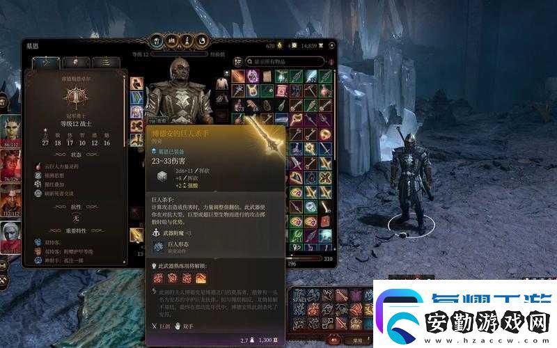 如何在博德之門(mén)3中高效獲取夏之長(zhǎng)袍與冰抗衣避免資源浪費(fèi)