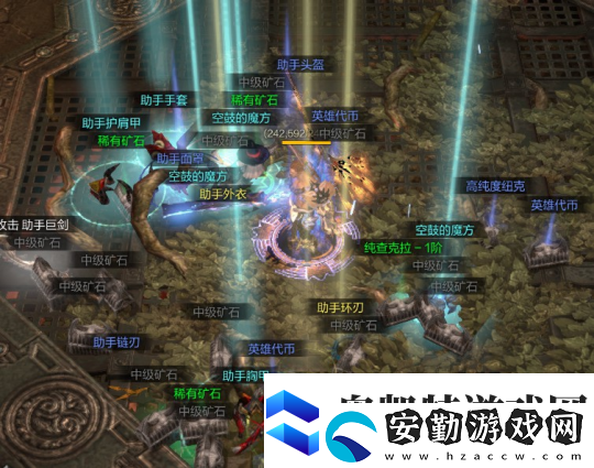 奇跡降臨國服新版本震撼來襲