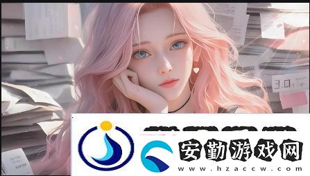 高清語音觀漫亮