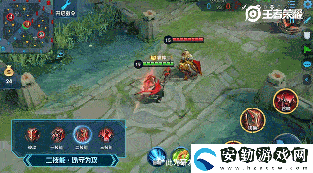 王者榮耀蒙恬最終技能是什么