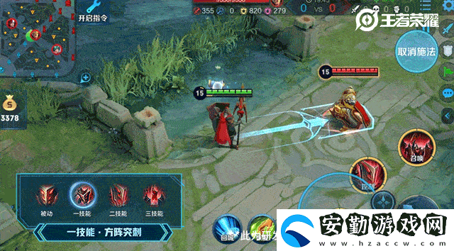 王者榮耀蒙恬最終技能是什么