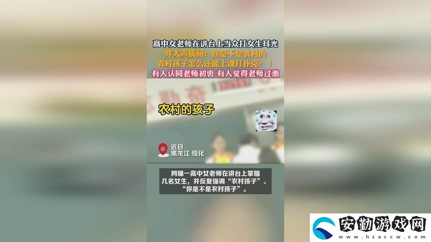 探索“小小拗女一區(qū)二區(qū)三區(qū)”的奇妙世界