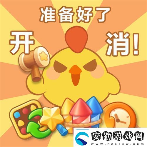 他是當(dāng)下全中國最幸福的男人