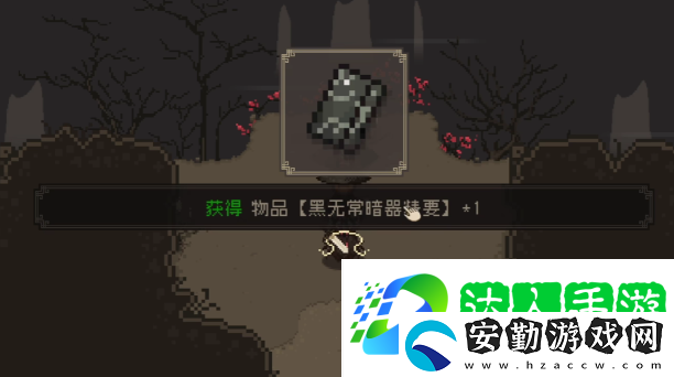 大江湖之蒼龍與白鳥中原篇攻略