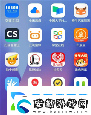 微信小程序怎么批量刪除微信小程序怎么解除綁定