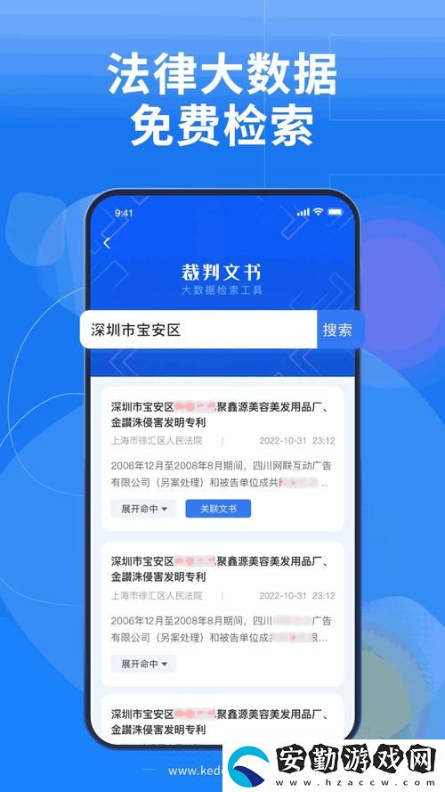 積積桶積積免費(fèi)軟件站免費(fèi)不花錢